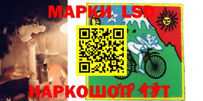 таблы Бузулук