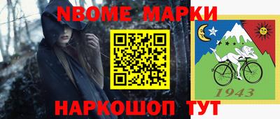 таблы Бузулук