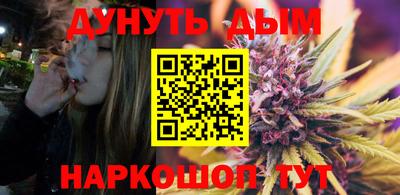 таблы Бузулук