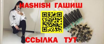 соль ск Бугуруслан